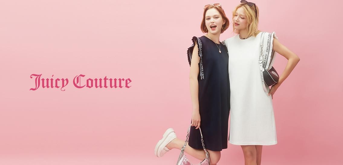 AliExpress promo